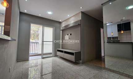 Innova São Francisco 3 e 4 - Apartamento 57m² - Innova São Francisco