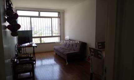Nações Unidas - Apartamento em Pinheiros, São Paulo/SP
