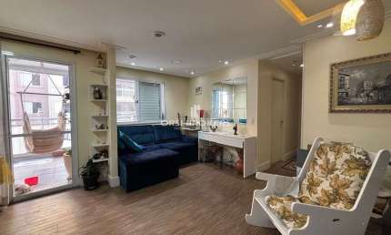 Vitallis Eco Clube - Apartamento para alugar no bairro Butantã - São Paulo/SP, Zona Oeste