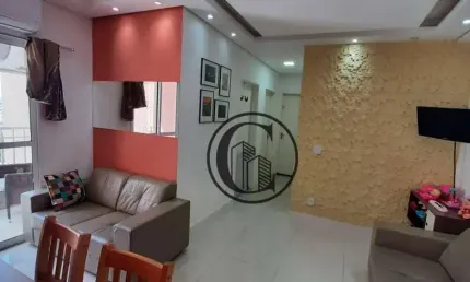 Apartamento 2 quartos à venda, 56 m² por R$ 368.000 - Jardim São Carlos - Sorocaba/SP
