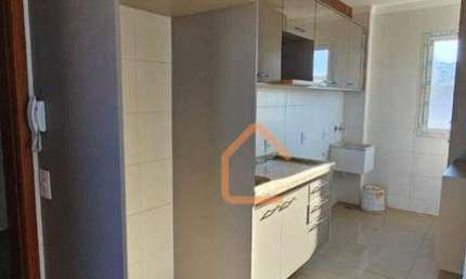 Apartamento com 3 dormitórios à venda, 70 m² por R$ 375.000,00 - Jardim Paraiso - Pouso Alegre/MG
