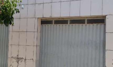 Oportunidade Única em SANTA CRUZ DA BAIXA VERDE - PE | Tipo: Casa | Negociação: Venda Online  | Situação: Imóvel