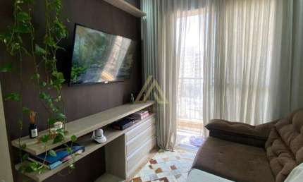 Apartamento à venda em Jundiaí-SP, Residencial Belluno: 2 quartos, 2 salas, 1 vaga. Condomínio com lazer completo!