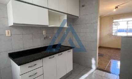 Apartamento locacao condomínio Alpha 1 - Jundiaí-SP, Recanto Quarto Centenário: 2 quartos, sala 2 ambientes, 1 banheiro, 1 vaga, 56 m²