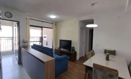 Apartamento à venda, 2 quartos, 1 suíte, 1 vaga, Vila Primavera - São Paulo/SP