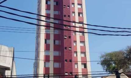 Apartamento à venda, 2 quartos, 1 suíte, 1 vaga, Freguesia do Ó - São Paulo/SP