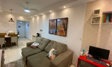 Apartamento com 2 quartos à venda no Chácaras Patrimônio Santana, Araçatuba 