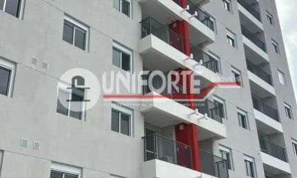 Apartamento para Locação, 2 dorm(s), 1 vaga(s), 48 m²