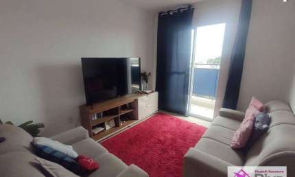 Apartamento com 2 dormitórios à venda, 52 m² por R$ 220.000,00 - Jardim Santana - Leme/SP