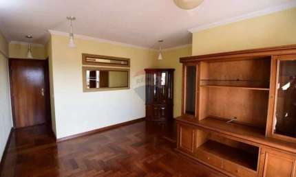 Apartamento à venda 3 dormitórios no bairro Santa Cruz