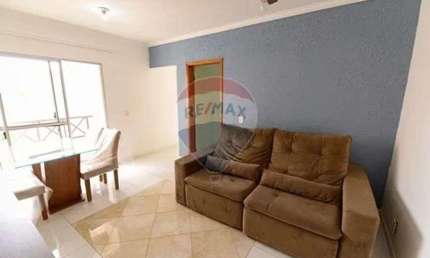 Imóvel para venda possui 63 metros quadrados com 3 quartos em Jardim Claret - Rio Claro - SP