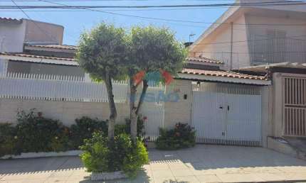 Casa à venda, 2 quartos, 5 vagas, Jardim Primavera - Indaiatuba/SP