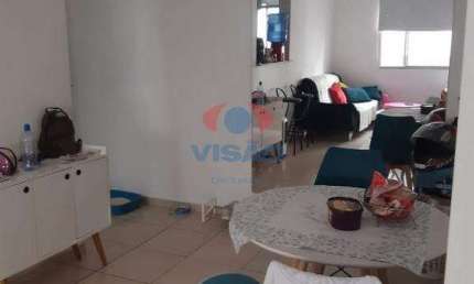 Apartamento à venda, 2 quartos, 1 vaga, Parque São Lourenço - Indaiatuba/SP