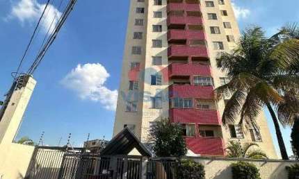 Apartamento para locação , com 02 dormitórios e 01 suíte no Centro - Indaiatuba -SP