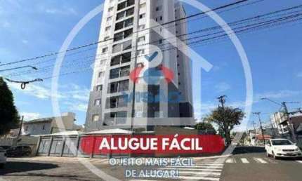Apartamento para aluguel, 2 quartos, 1 suíte, 1 vaga, Centro - Indaiatuba/SP