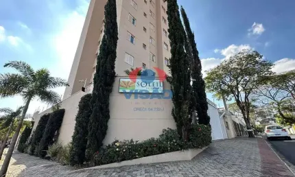 Apartamento com 2 quartos à venda na Rua Cinco de Julho, Centro, Indaiatuba