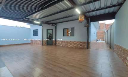 Casa para Venda em Jaboticabal, Jardim São José, 2 dormitórios, 1 banheiro, 2 vagas