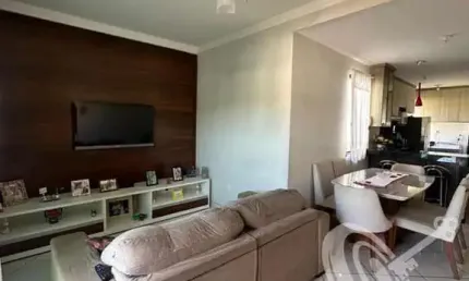 Apartamento com 2 quartos à venda na Cidade Nova, Santana do Paraíso 