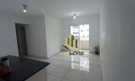 Apartamento com 3 dormitórios para alugar, 77 m² por R$ 4.390,00/mês - Jardim Aquarius - São José dos Campos/SP