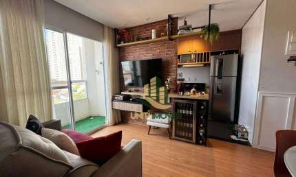 Apartamento com 2 dormitórios à venda, 45 m² por R$ 395.000,00 - Jardim Sul - São José dos Campos/SP