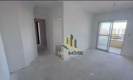 Apartamento com 2 dormitórios à venda, 60 m² por R$ 470.000 - Jardim Oriente - São José dos Campos/SP
