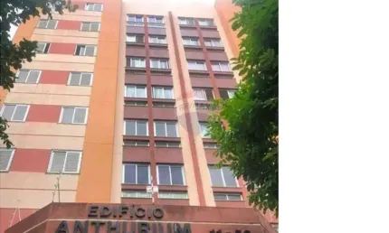 Apartamento no edifício anthurium  com  77m², 3 quartos , suite ,próximo ao supermercado tauste da rio branco