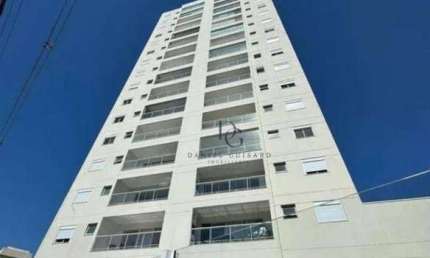Apartamento com 2 dormitórios para alugar, 70 m² por R$ 2.786,00/mês - Edifício Bali - Taubaté/SP