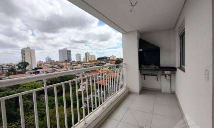 Apartamento com 3 dormitórios à venda, 85 m² por R$ 575.000,00 - Vila Bocaina - Mauá/SP