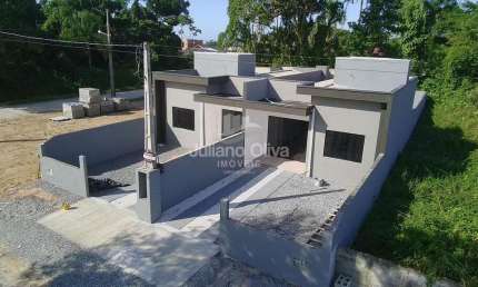 Aproveite o Verão: Casa a 450m do Mar - Praia dos Veleiros