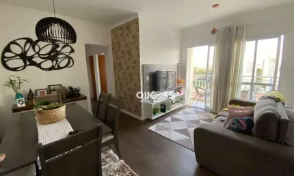 Apartamento com 2 dormitórios à venda, 63 m² por R$ 455.000,00 - Jardim América - São José dos Campos/SP