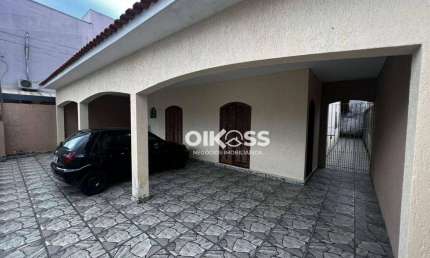 Casa com 4 dormitórios à venda, 150 m² por R$ 450.000 - Eugênio de Melo - São José dos Campos/SP