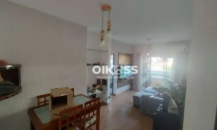 Apartamento com 2 dormitórios à venda, 61 m² por R$ 324.000 - Jardim Vale do Sol - São José dos Campos/SP