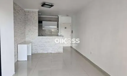 Apartamento com 3 dormitórios à venda, 74 m² por R$ 552.000 - Jardim América - São José dos Campos/SP