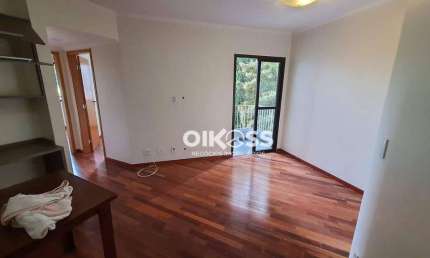 Apartamento com 2 dormitórios à venda, 58 m² por R$ 350.000,00 - Vila Cardoso - São José dos Campos/SP