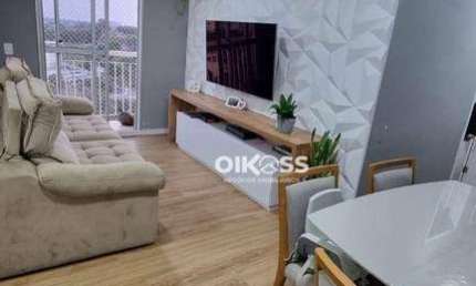 Apartamento com 2 dormitórios à venda, 50 m² por R$ 371.000,00 - Conjunto Residencial Flamboyant - São José dos Campos/SP