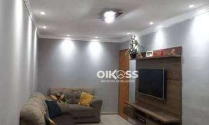 Casa com 3 dormitórios à venda, 70 m² por R$ 560.000,00 - Conjunto Residencial Trinta e Um de Março - São José dos Campos/SP