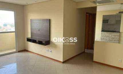 Apartamento com 2 dormitórios à venda, 67 m² por R$ 483.000,00 - Santana - São José dos Campos/SP