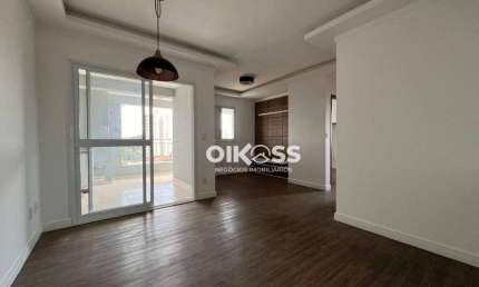 Apartamento com 2 dormitórios à venda, 73 m² por R$ 590.000,00 - Jardim Paraíso - São José dos Campos/SP
