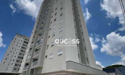 Apartamento, 75 m² - venda por R$ 580.000,00 ou aluguel por R$ 3.790,00/mês - Jardim América - São José dos Campos/SP