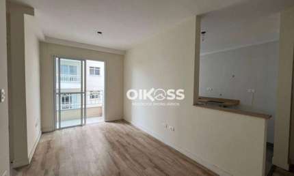 Apartamento com 2 dormitórios, 48 m² - venda por R$ 280.000,00 ou aluguel por R$ 1.876,55/mês - Vila Iracema - São José dos Campos/SP