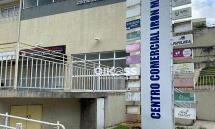 Sala para alugar, 74 m² por R$ 6.500,00/mês - Urbanova - São José dos Campos/SP