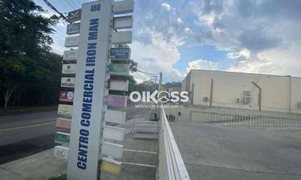Sala para alugar, 125 m² por R$ 7.500/mês - Urbanova - São José dos Campos/SP