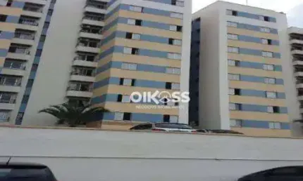 Apartamento com 2 dormitórios à venda, 58 m² por R$ 320.000,00 - Jardim América - São José dos Campos/SP