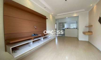 Apartamento com 2 dormitórios para alugar, 70 m² por R$ 3.050,00/mês - Parque Industrial - São José dos Campos/SP