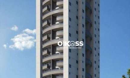 Loft com 1 dormitório100% mobiliado para alugar, 80 m² por R$ 6.010/mês - Jardim Aquarius - São José dos Campos/SP