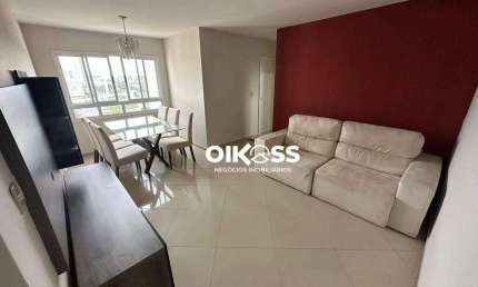 Apartamento com 3 dormitórios para alugar, 75 m² por R$ 3.975,00/mês - Jardim das Colinas - São José dos Campos/SP