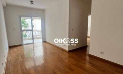 Apartamento com 2 dormitórios para alugar, 72 m² por R$ 4.678,06/mês - Vila Adyana - São José dos Campos/SP