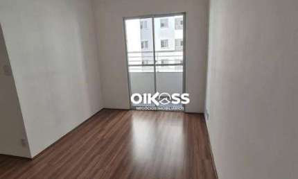 Apartamento com 2 dormitórios para alugar, 55 m² por R$ 2.460,00/mês - Parque Residencial Flamboyant - São José dos Campos/SP