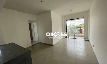 Apartamento para alugar, 62 m² por R$ 3.170,29/mês - Jardim América - São José dos Campos/SP