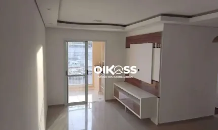 Apartamento com 3 dormitórios à venda, 73 m² por R$ 636.000 - Vila Sanches - São José dos Campos/SP
